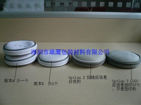 产品/(22)