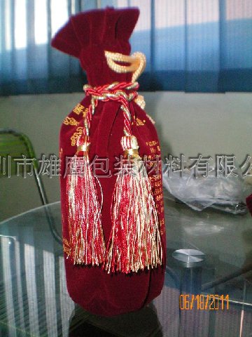 产品(223)