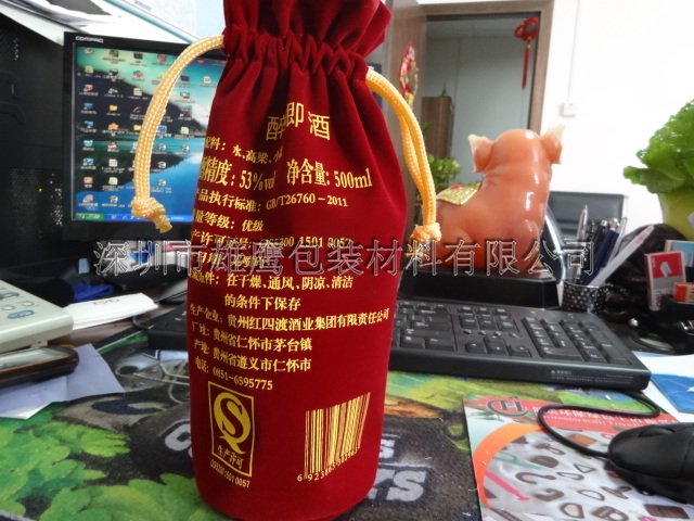 产品(251)
