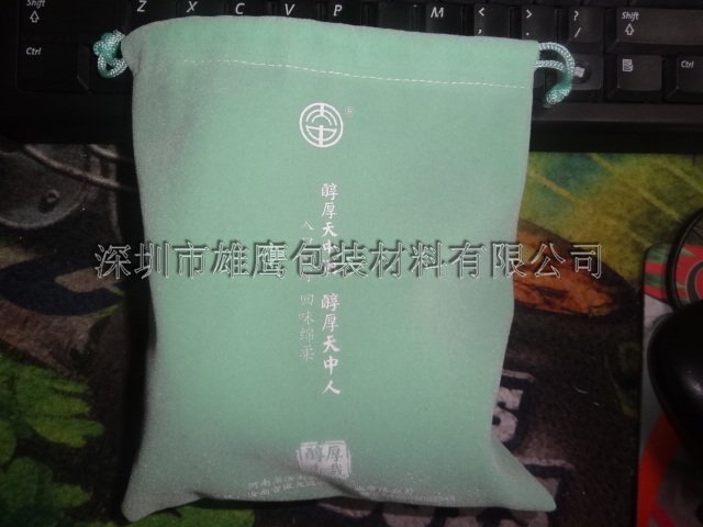 产品(259)