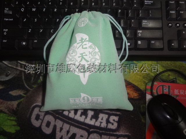 产品(260)