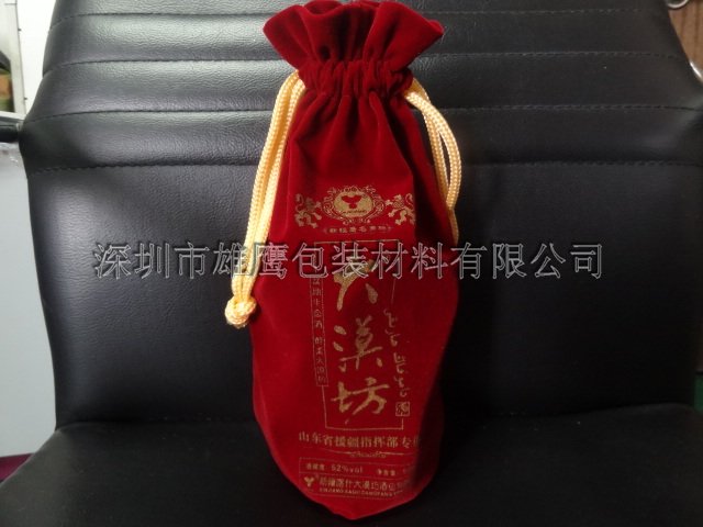 产品(263)