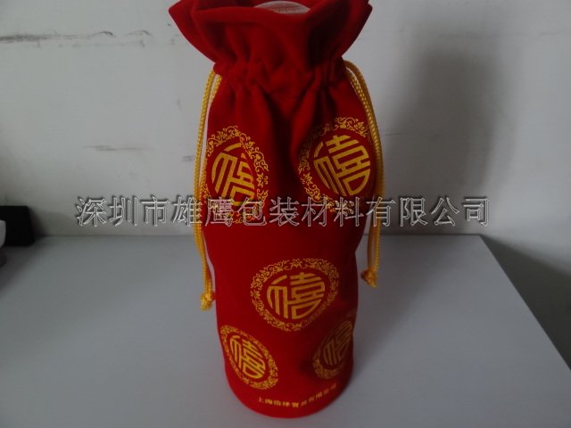 产品(265)