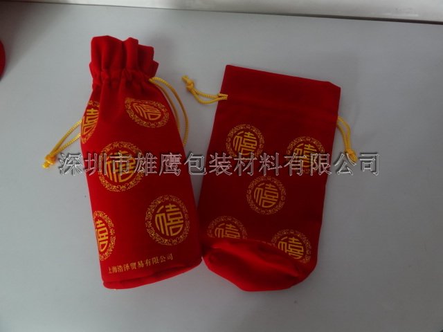 产品(268)