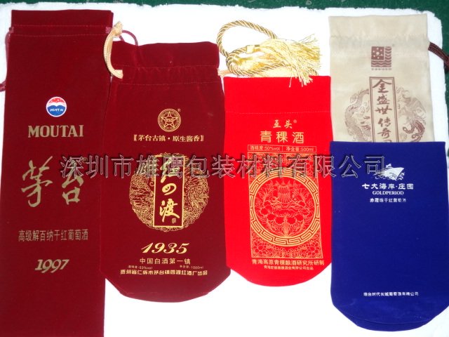 产品(284)