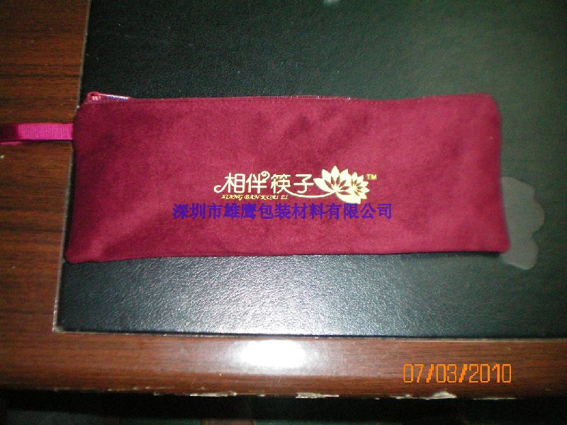 产品/(39)