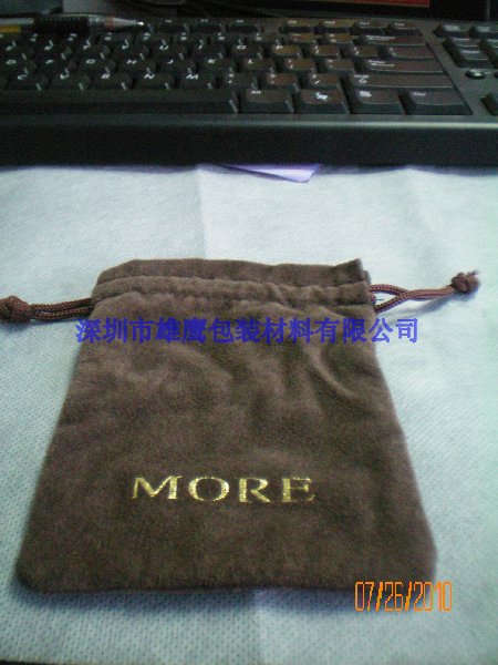 产品/(41)