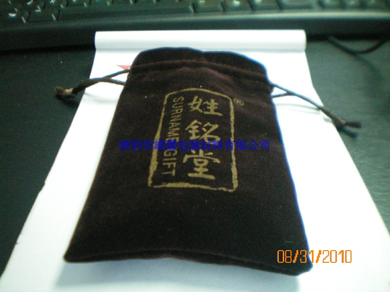 产品/(44)