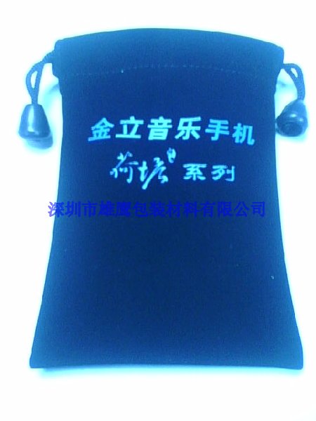 产品/(5)