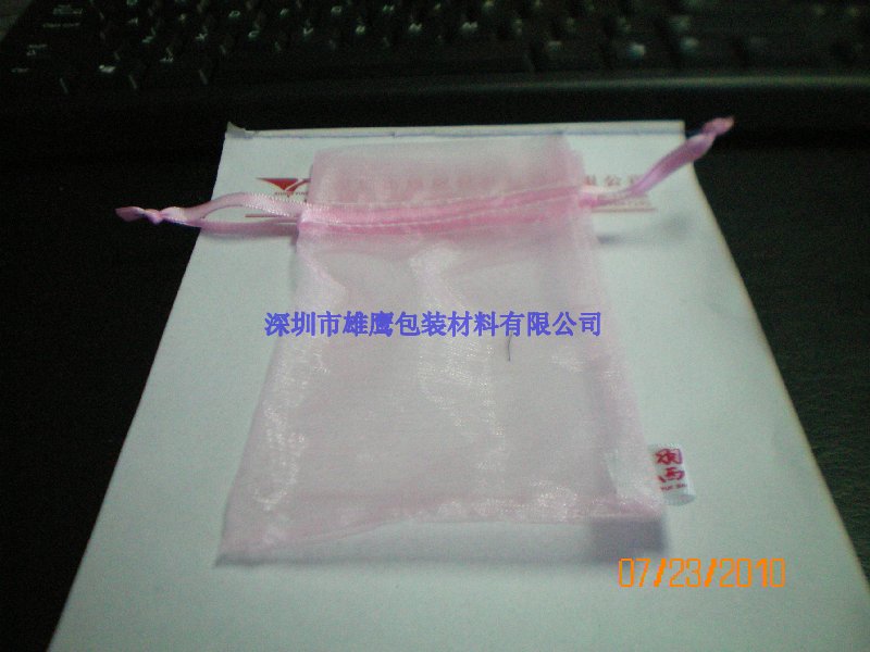 产品/(66)