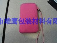 产品/(74)
