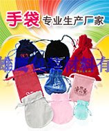 产品/(81)
