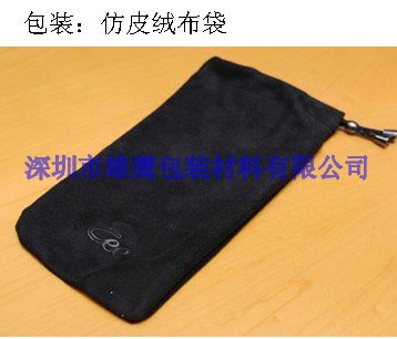 产品/(83)
