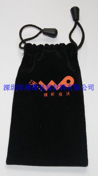 产品/(86)